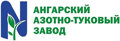 Ооо ангарск. ААТЗ Ангарск. Ангарский азотно туковый. Ангарский электролизный химический комбинат эмблема. Ангарская нефтехимическая компания лого.